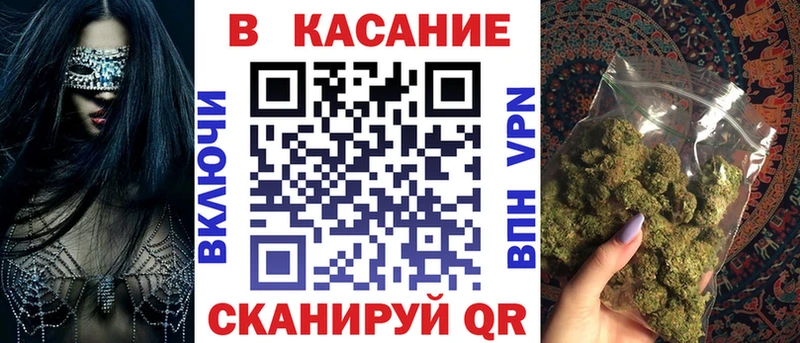Хочу наркоту Светлый Cocaine СОЛЬ Мефедрон ГАШИШ Канабис