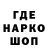 Конопля THC 21% Nisida Kazuyo