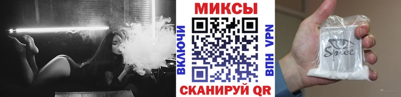 БУТИРАТ оксана  даркнет сайт  omg зеркало  Светлый 