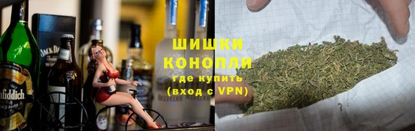 гашик Баксан
