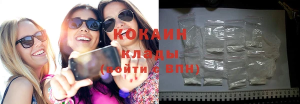 гашик Баксан