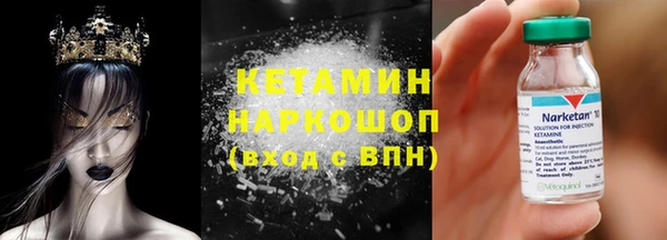 mix Аркадак