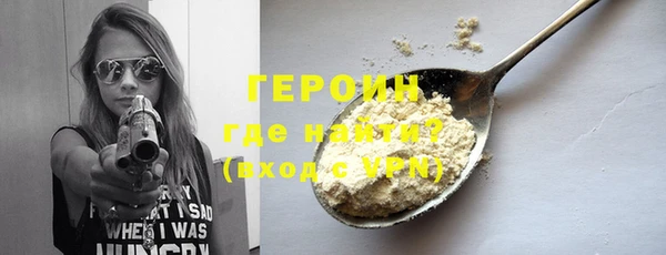 гашик Баксан