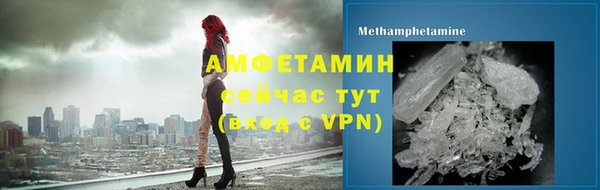 метадон Балахна