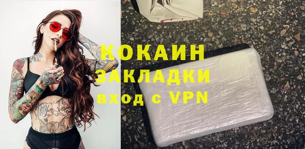 mix Аркадак