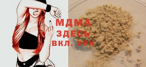 метадон Балахна