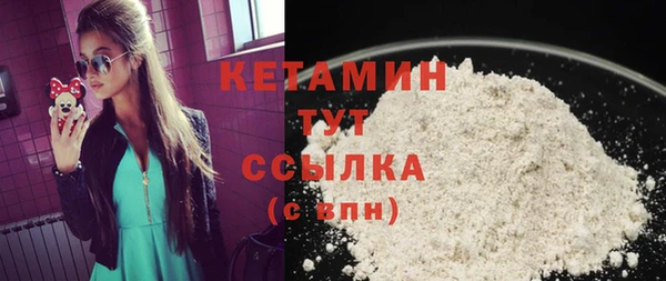 гашик Баксан
