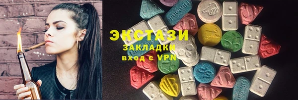 mix Аркадак