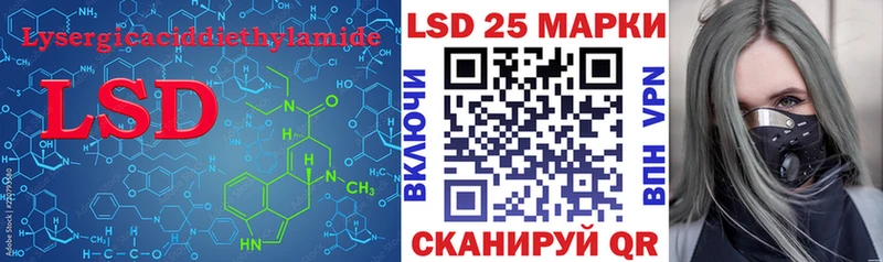 KRAKEN   Светлый  Лсд 25 экстази кислота 
