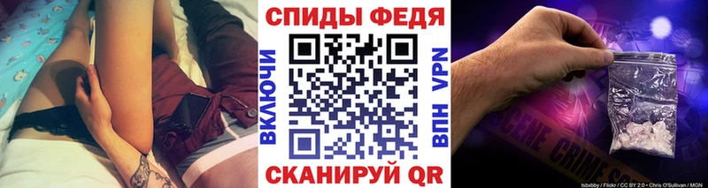 Метамфетамин Декстрометамфетамин 99.9%  Светлый 