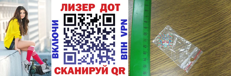 сколько стоит  Светлый  omg зеркало  Марки NBOMe 1500мкг 