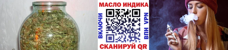 ТГК Wax где продают Светлый